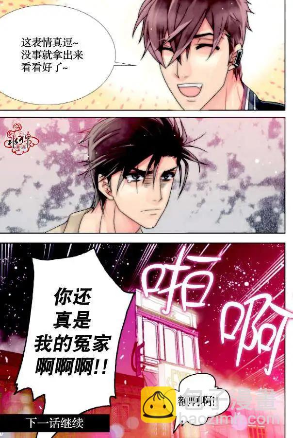 第06回18