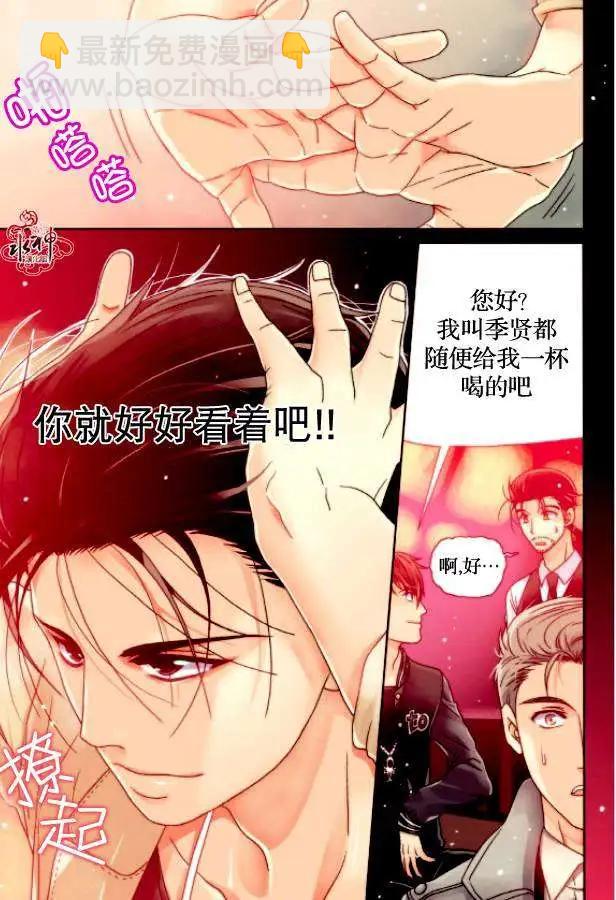 第06回5