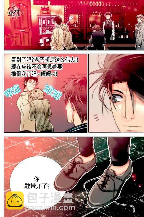 第06回9