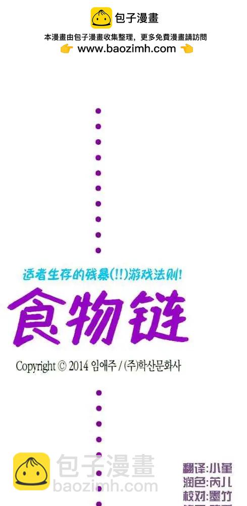 第07回1