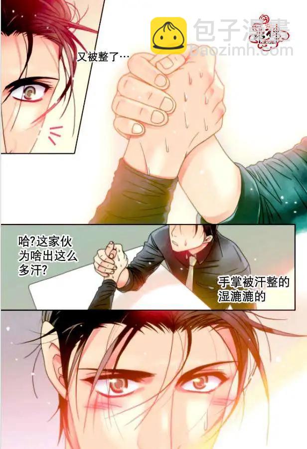 第07回15
