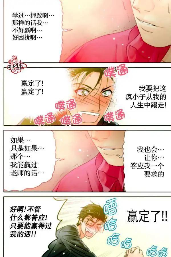 第07回18
