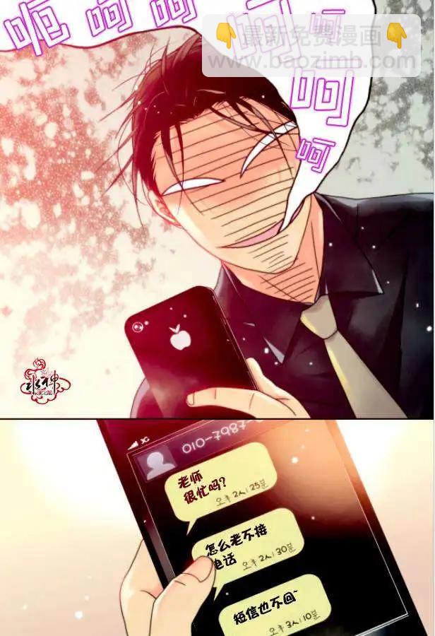 第07回2