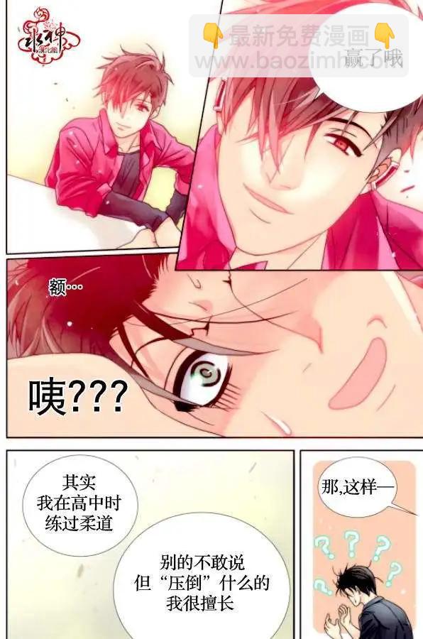 第07回20