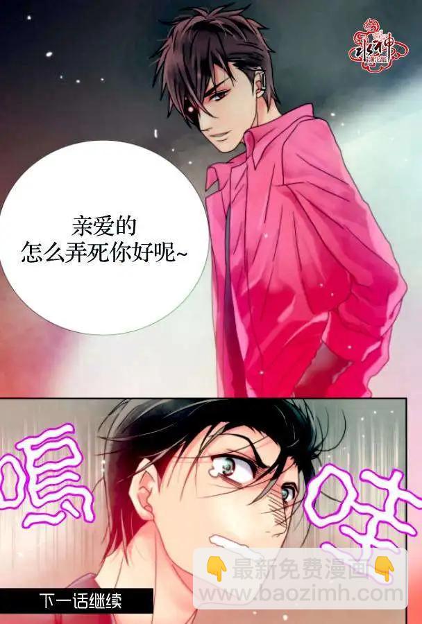 第07回21