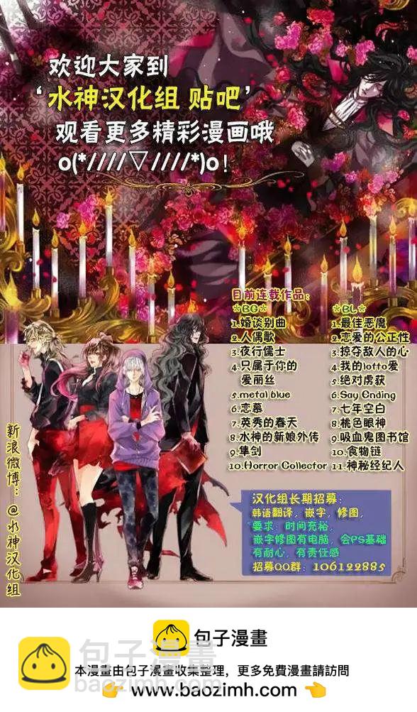 第07回22