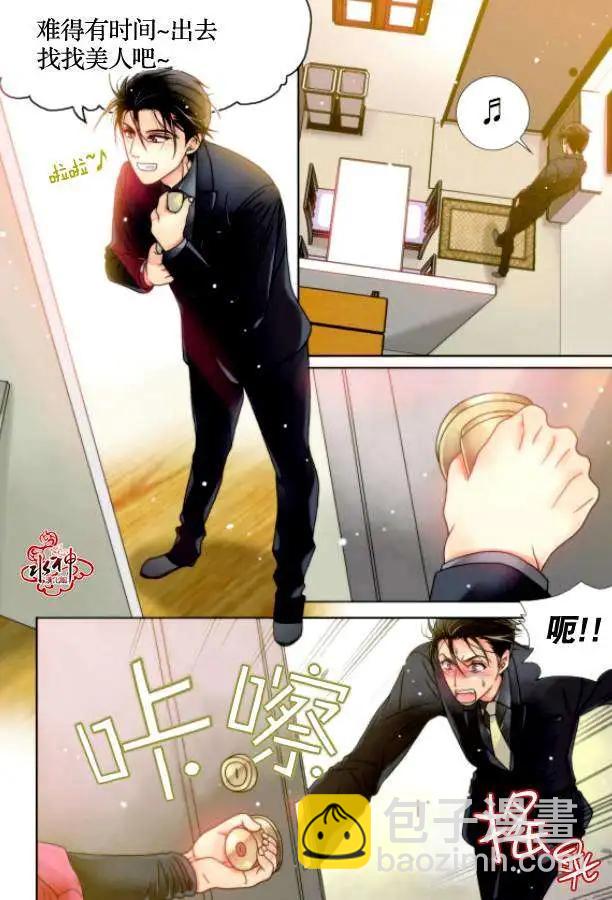 第07回4