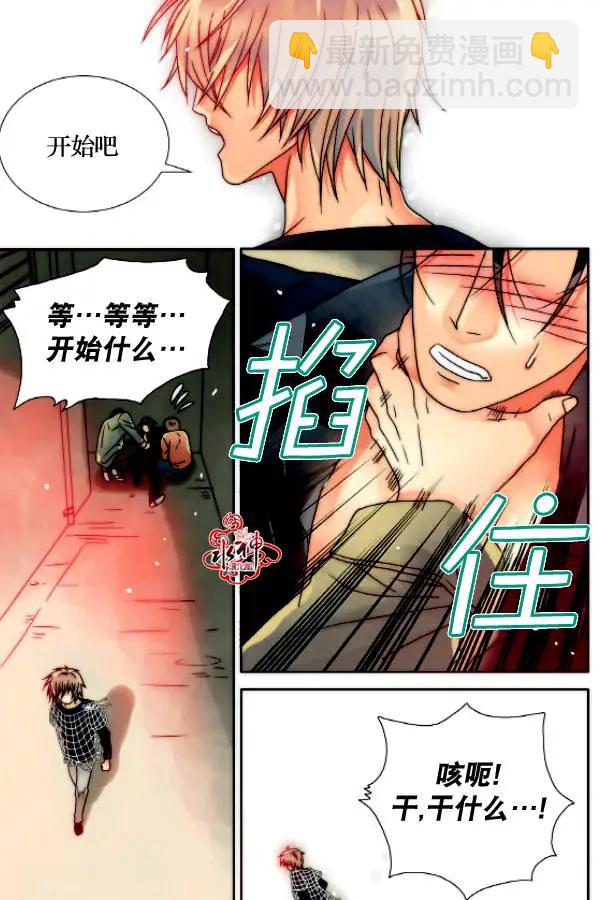 第10回15