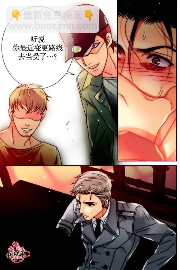 第10回17