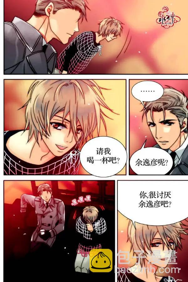 第10回18