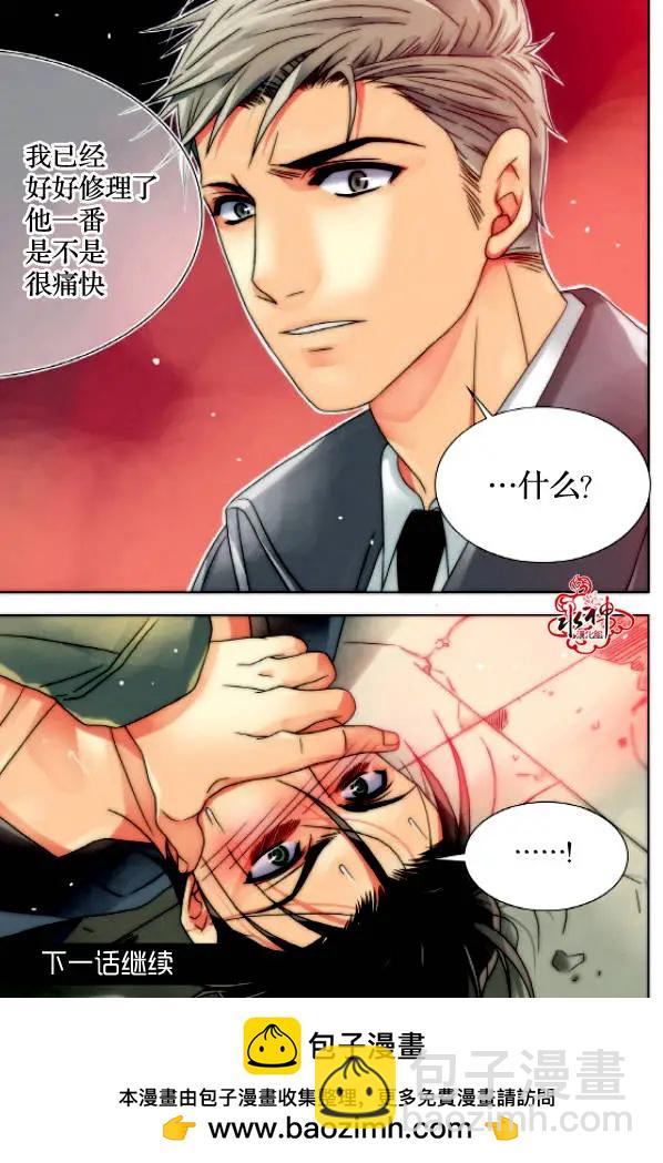 第10回19