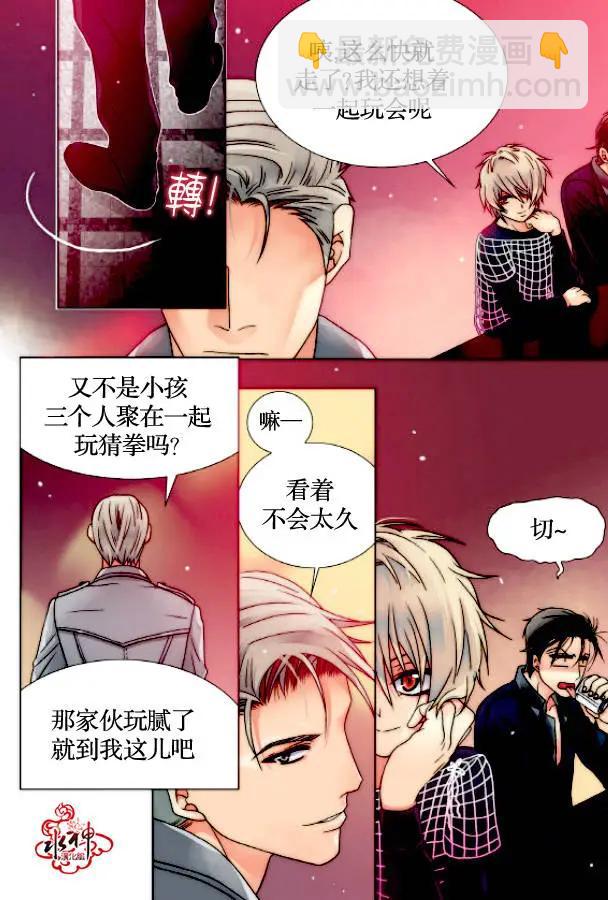 第10回2