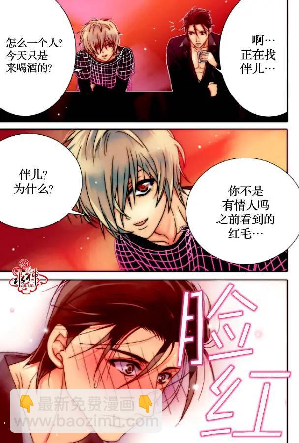 第10回3