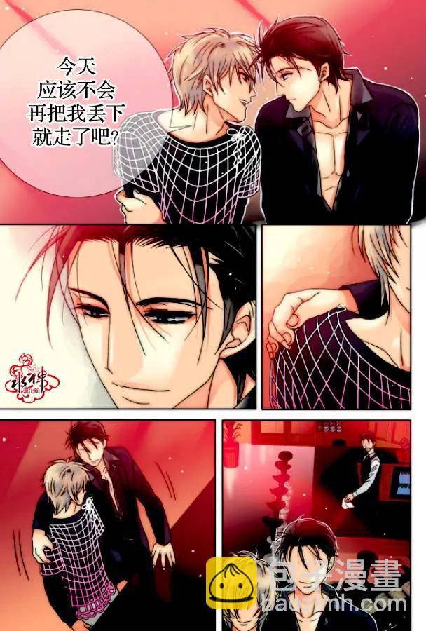 第10回5