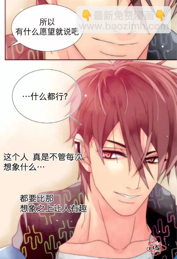 第12回10