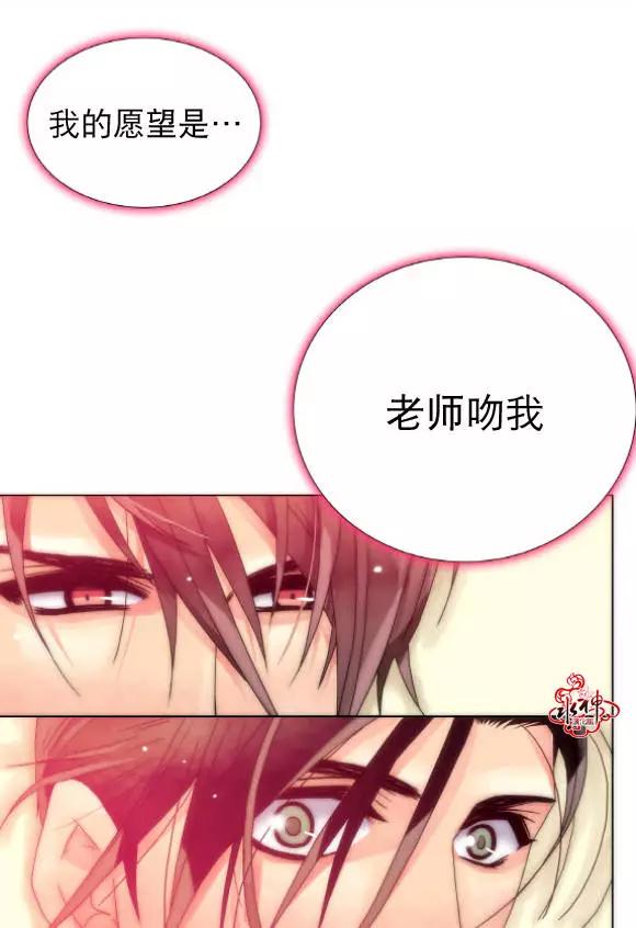 第12回13