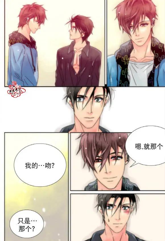 第12回14