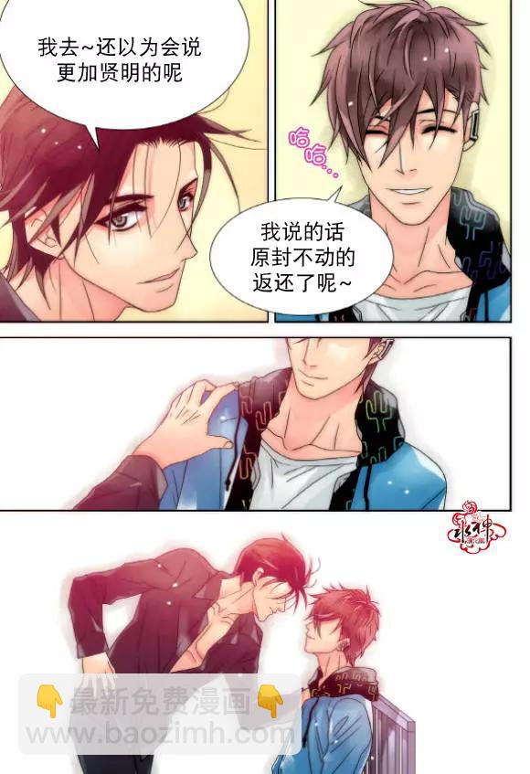 第12回15