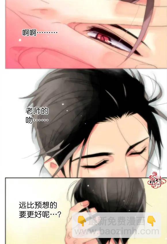 第12回18
