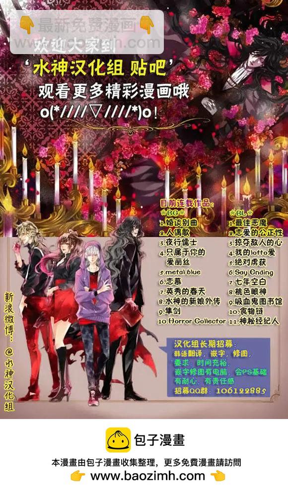 第12回20