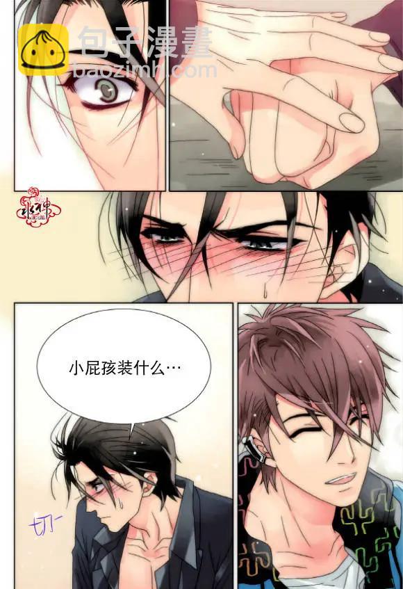 第12回4