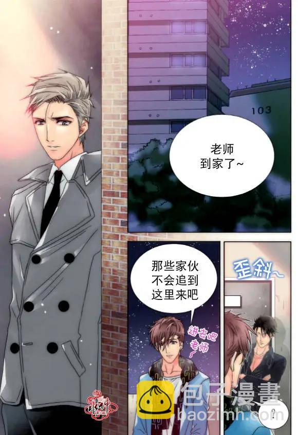 第12回5