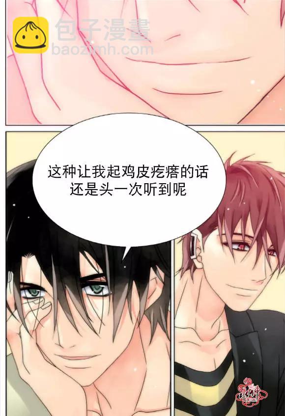 第13回14