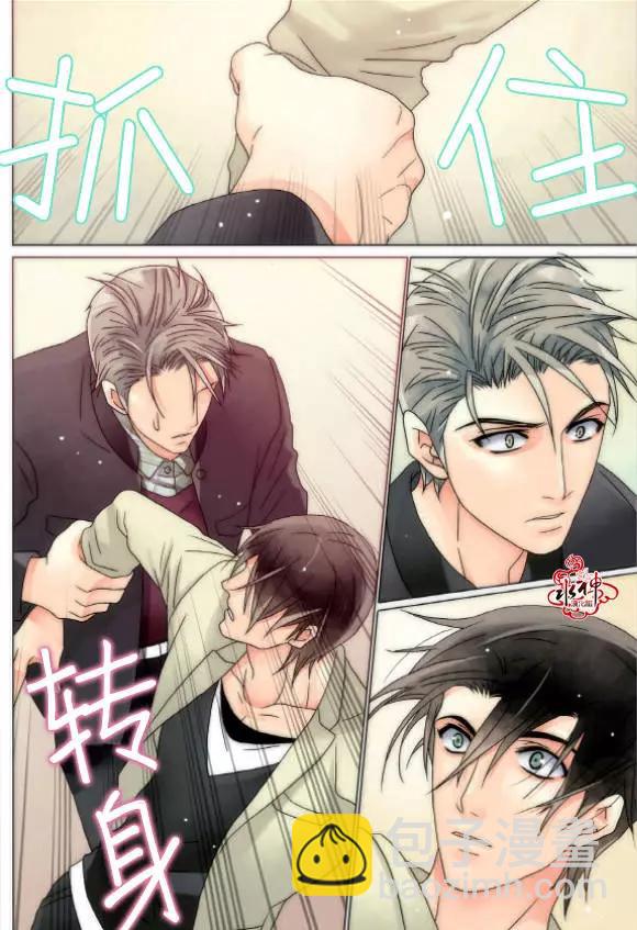 第13回16