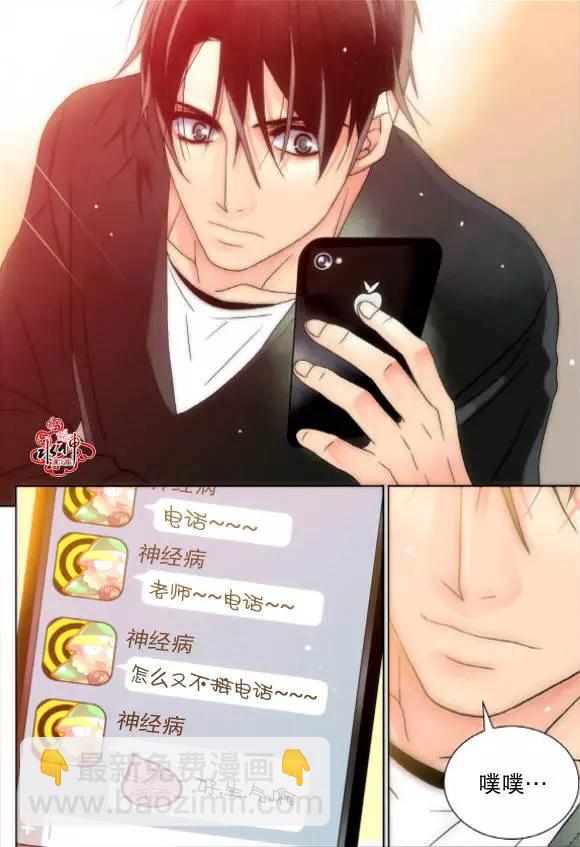 第13回2