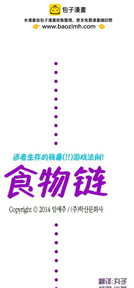 第16回1
