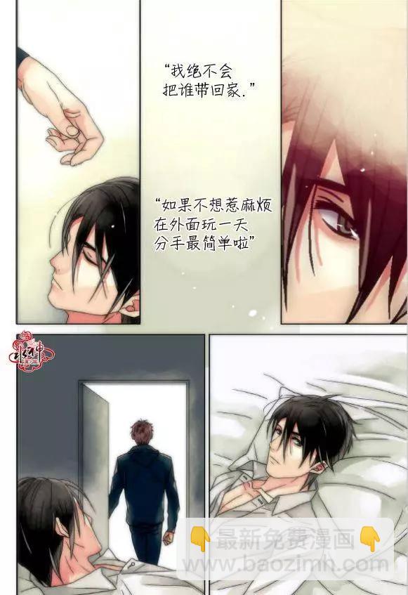 第16回10