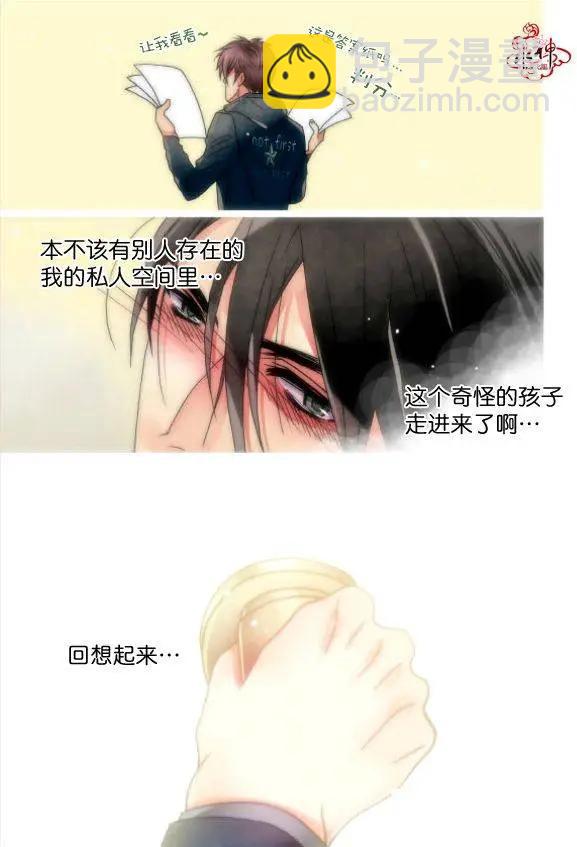 第16回11