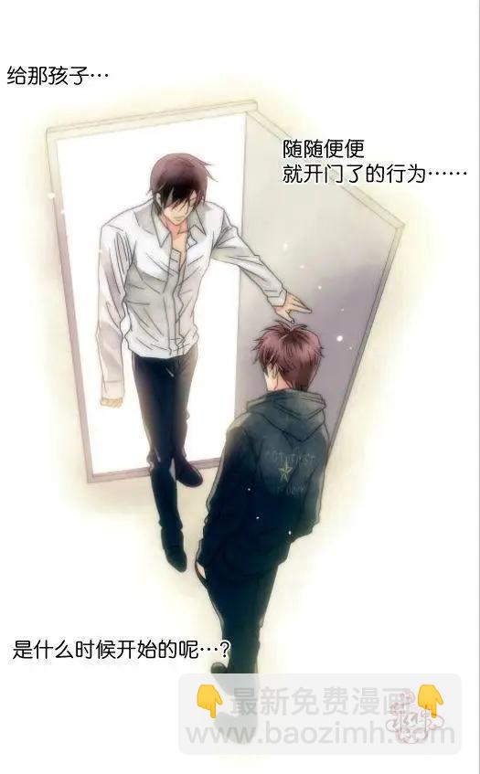 第16回12