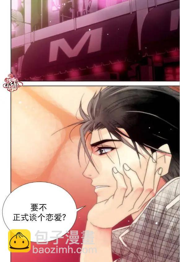 第16回14