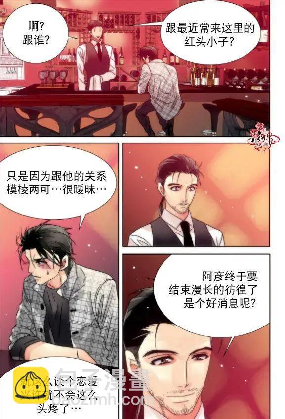 第16回15
