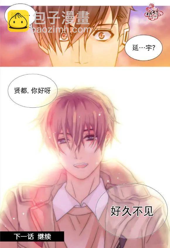 第16回19