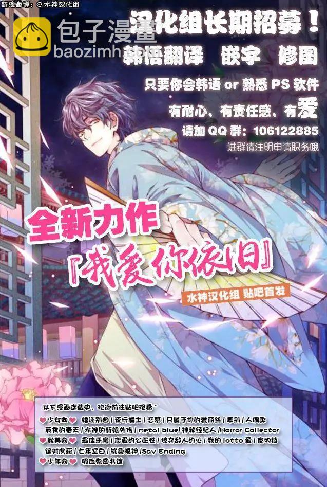 第16回20