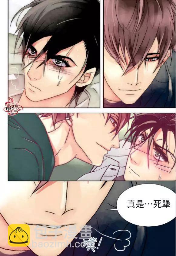 第16回4