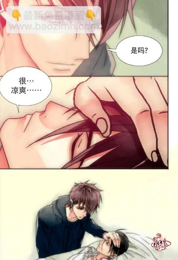 第16回9