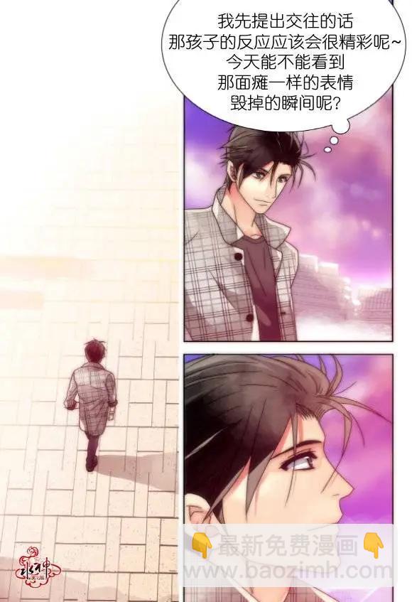 第17回11