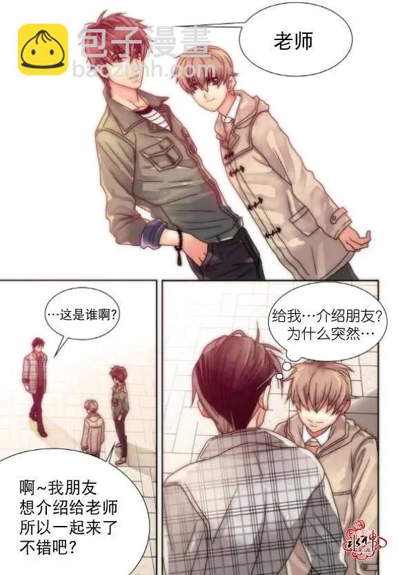 第17回13