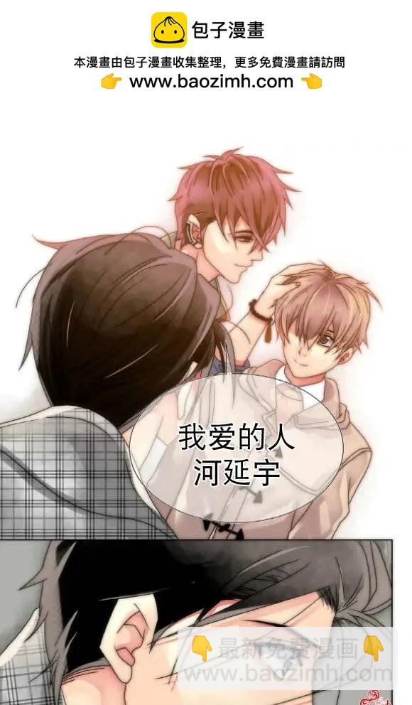 第17回15