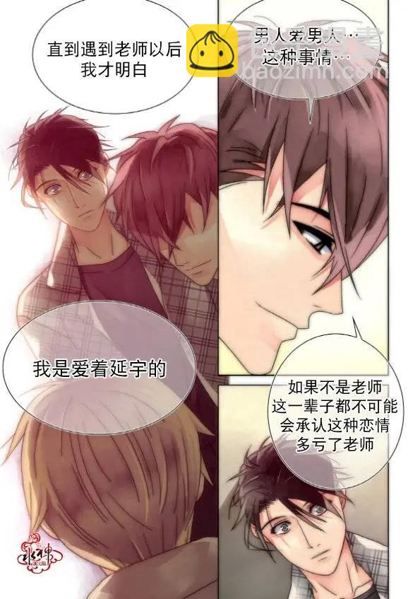 第17回17