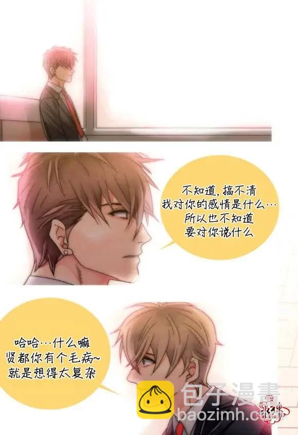 第17回5