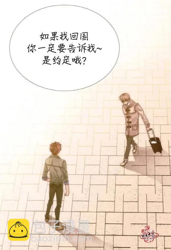 第17回6