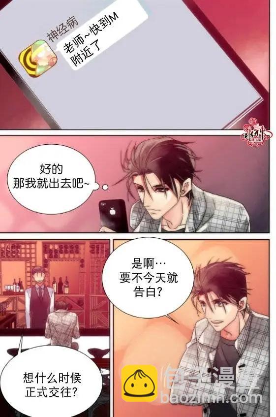 第17回7