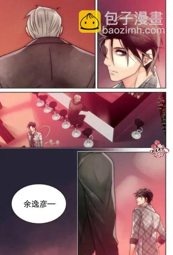 第17回9
