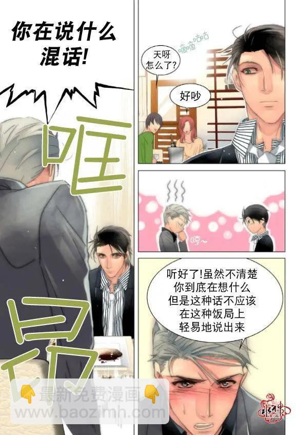第19回15