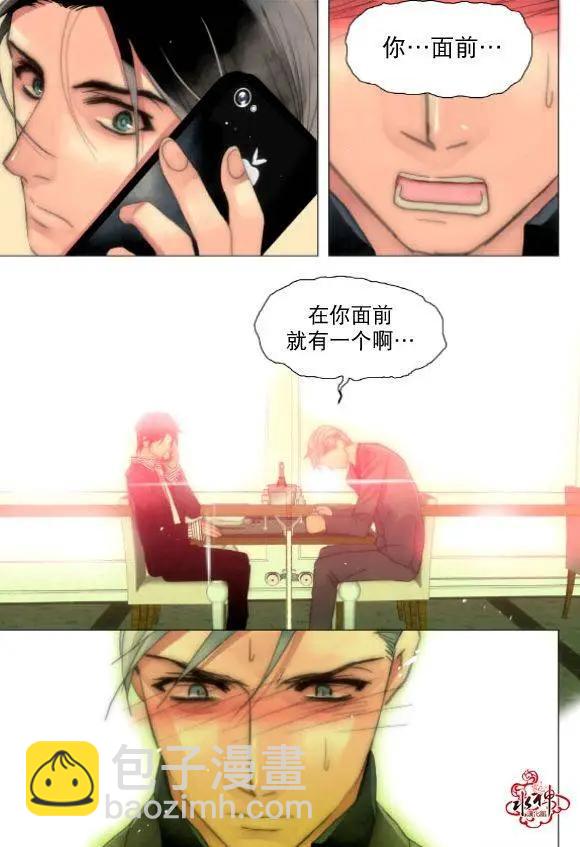 第19回17