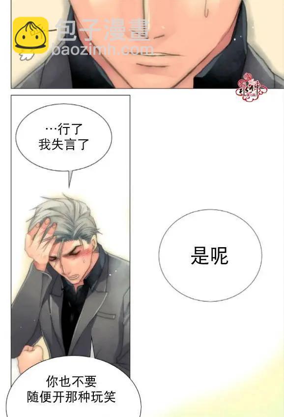 第19回18